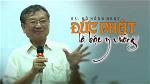 do-hong-ngoc