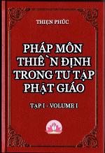 phap-mon-thien-dinh
