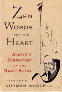 zen worlds for the heart