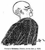 zzz-2-portrait-of-shotetsu-2