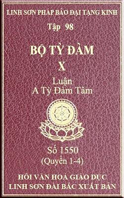 Bo-Ty-Dam-98-1