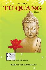 Từ Quang Tập 14 Tháng 10 năm 2015 bia
