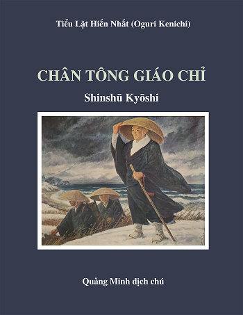 ChanTongGiaoChi