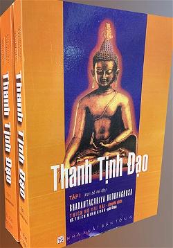 Thanh Tinh Dao