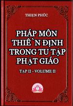 phap-mon-thien-dinh-2
