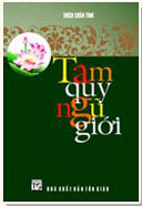 tam-quy-ngu-gioi