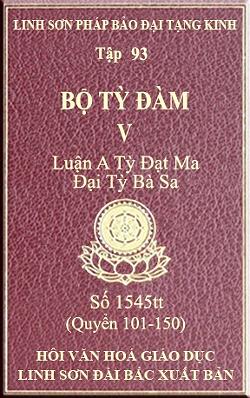 Bo-Ty-Dam-93-1