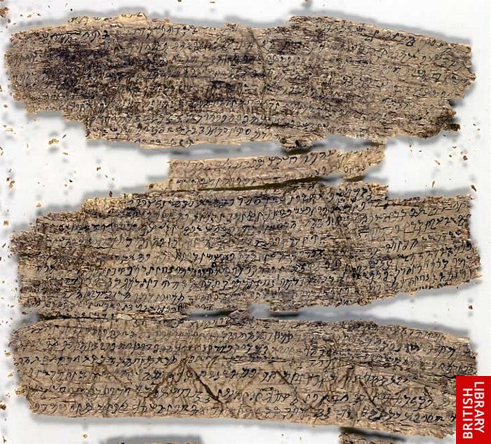 Hình 12 Một bản kinh Ghandāra – thế kỉ thứ nhất CN – sở hữu của British Library, Anh quốc