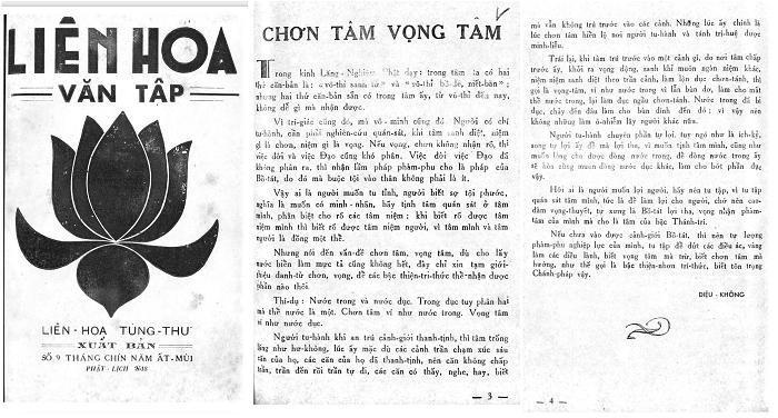 NG Chon Tam Vong Tam