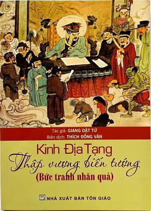 bia buc tranh nhan qua