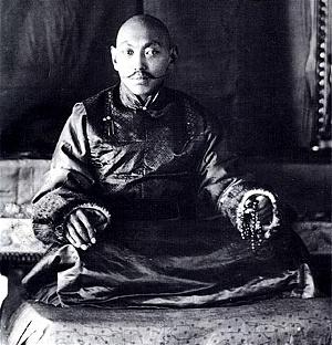 The 13th Dalai Lama
