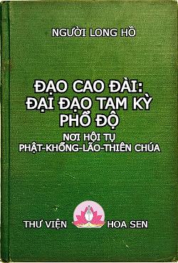 dao cao dai