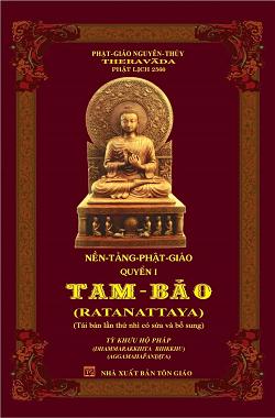 Q1-Tam-Bao-768x1167