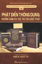 phat-dien-thong-dung-new-edition