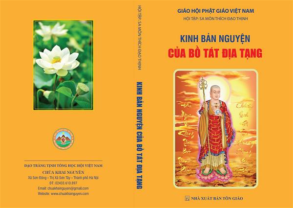 kinh ban nguyen bia 1