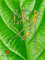 buong-xa-tranh-hc-