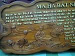bat-nha-tam-kinh