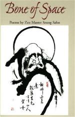 bone-of-space-poems-by-zen-master-seung-sahn