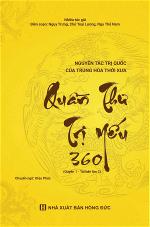 bia-quan-thu-tri-yeu