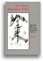 zen-mind-beginners-mind-shunryu-suzuki-book