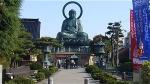 takaoka-daibutsu