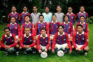 The Tibet National Football Team