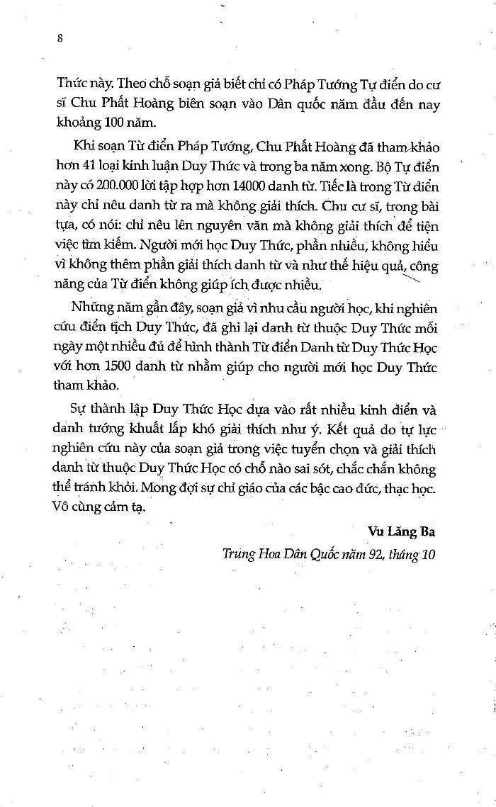TỪ ĐIỂN PHÁP TƯỚNG TÔNG_Page_009