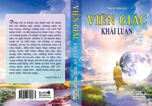 Viên Giác Khái Luận