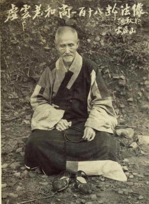 hu van hoa thuong