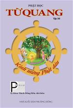 Từ Quang Tập 20 Tháng 4 năm 2017