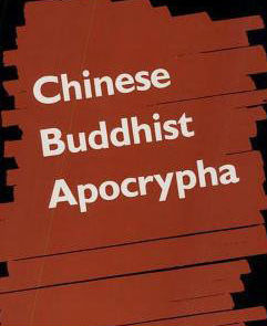 chinese buddhist apocrypha 2