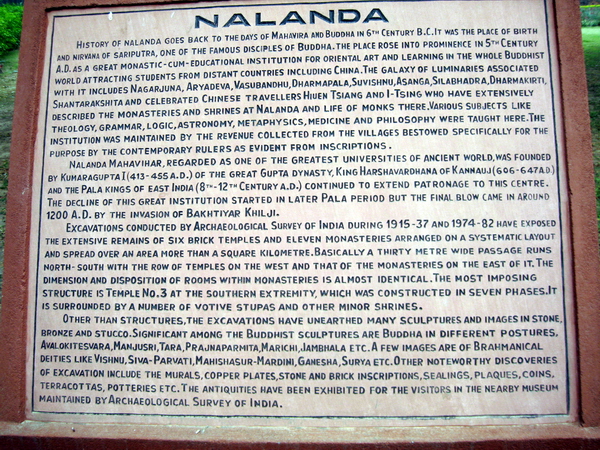 nalanda-6