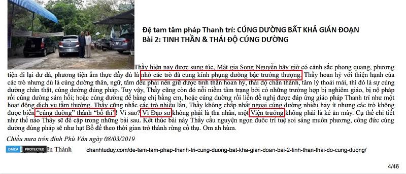 Bằng chứng cúng dường