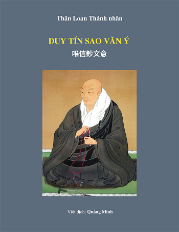 DuyTinSaoVanY