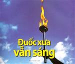 duocxua-300x256