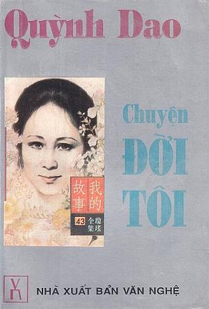 chuyendoitoi