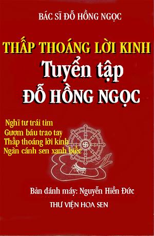 Thap Thoang Loi Kinh
