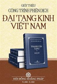 Thanh Văn Tạng (2)