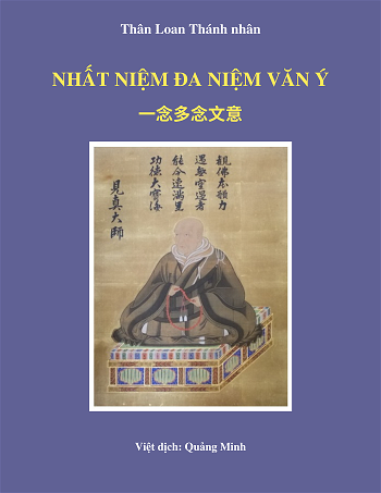 NhatniemDaniemVany