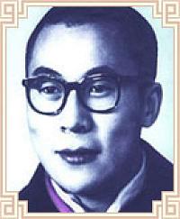 dalai lama 2