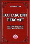 dai-tang-kinh-tieng-viet