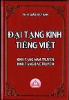 dai-tang-kinh-tieng-viet