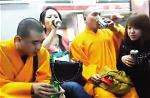 su-trung-quoc-uong-bia