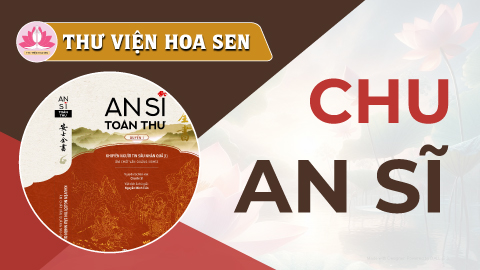 chu-an-si-tvhs