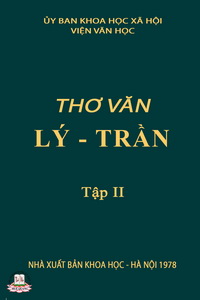 tho_van_ly_tran_2