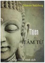 thien-tam-tu