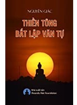 Thien Tong Bat Lap Van Tu