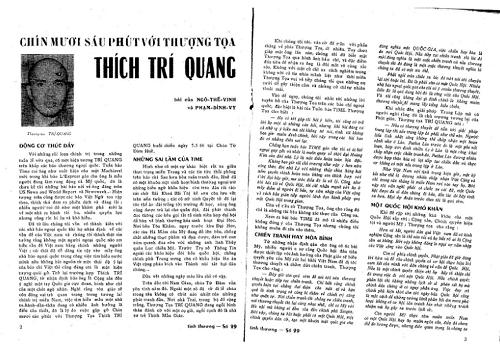 Thich Tri Quang 2