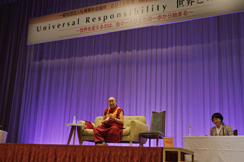 dalai lama at Sapporo 1