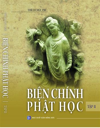 Bìa Biện Chính Phật Học Tập 2